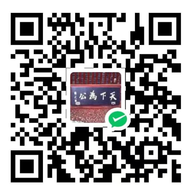 微信二维码 - 扫码添加AB哥AI课堂